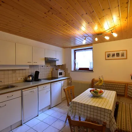 Schwarzwaldhaus Simmelehof 아파트